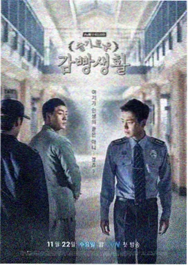 免费观看动漫大全 - 龙之契约