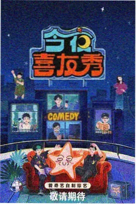 免费观看动漫大全 - 剑与魔法
