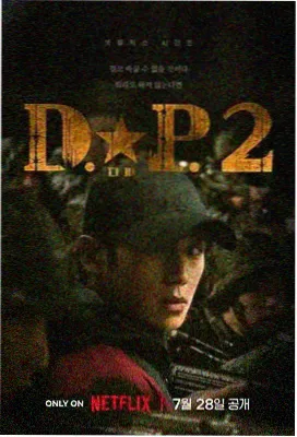 免费观看动漫大全 - 火影忍者